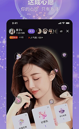 CAD在线阅读场景示例4