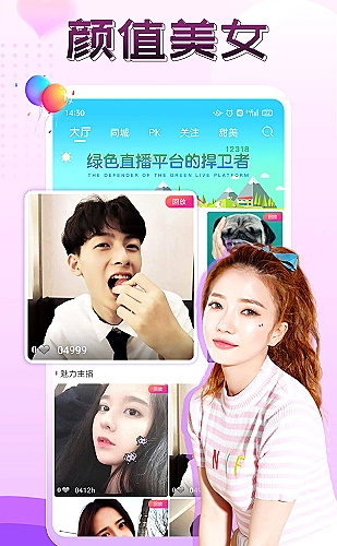 CAD在线阅读场景示例2